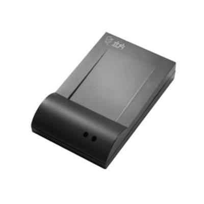 立方(REFORMER)RF-RC10-X IC发卡器_报价_价格_立方停车系统发卡器批发采购_河姆渡B2B电子商务平台