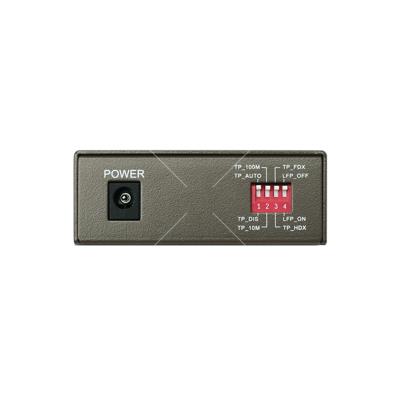 普联(tp-link)tl-mc112cs 单模 百兆光纤收发器